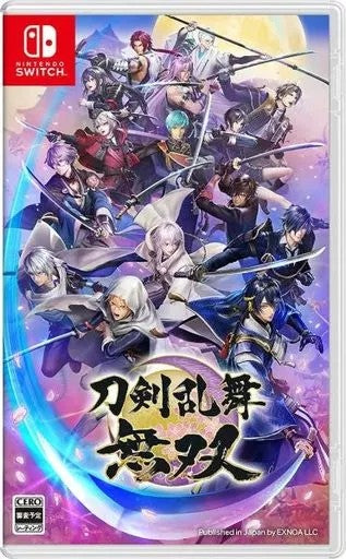 刀剣乱舞無双  Nintendo Switch ゲームソフト 任天堂 ニンテンドー 【中古】