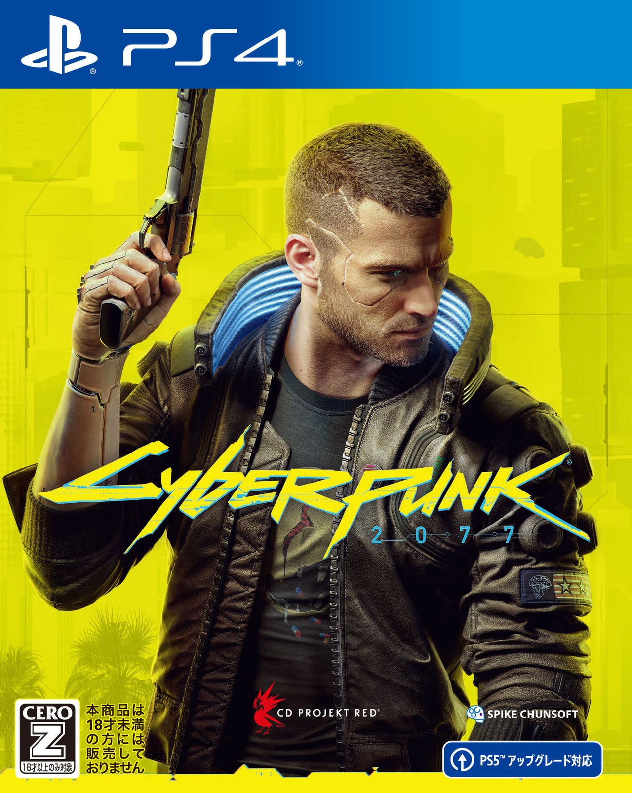 サイバーパンク2077   プレイステーション４ ゲームソフト SONY Playstation4 【中古】