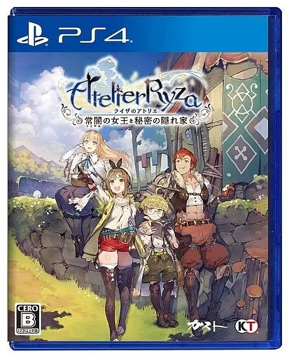 ライザのアトリエ -常闇の女王と秘密の隠れ家-   プレイステーション４ ゲームソフト SONY Playstation4 【中古】