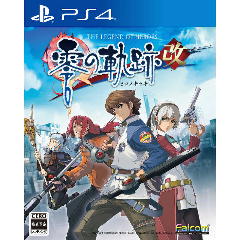 英雄伝説 零の軌跡：改   プレイステーション４ ゲームソフト SONY Playstation4 【中古】
