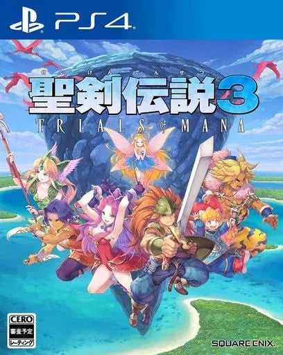聖剣伝説3 トライアルズ オブ マナ   プレイステーション４ ゲームソフト SONY Playstation4 【中古】