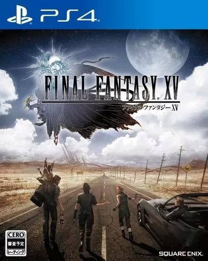 ファイナルファンタジーXV   プレイステーション4 ゲームソフト SONY Playstation4 【中古】