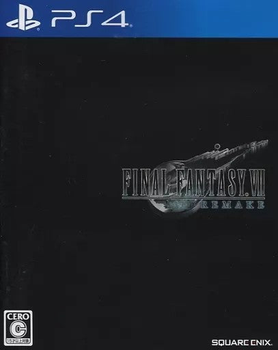 ファイナルファンタジーVII リメイク   プレイステーション4 ゲームソフト SONY Playstation4 【中古】