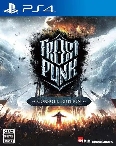 Frostpunk (フロストパンク)   プレイステーション4 ゲームソフト SONY Playstation4 【中古】