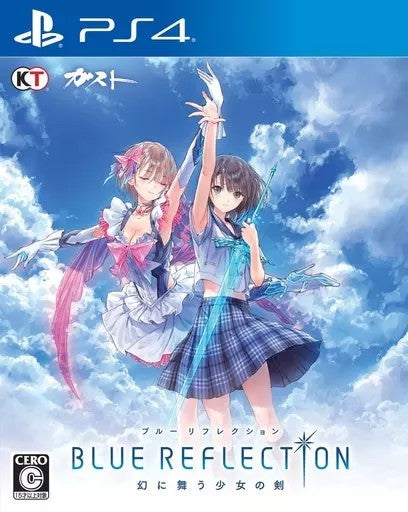 BLUE REFLECTION 幻に舞う少女の剣   プレイステーション4 ゲームソフト SONY Playstation4 【中古】