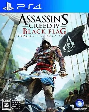アサシン クリードIV ブラック・フラッグ   プレイステーション4 ゲームソフト SONY Playstation4 【中古】