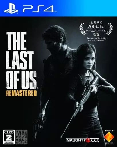 ラスト・オブ・アス リマスタード   プレイステーション4 ゲームソフト SONY Playstation4 【中古】