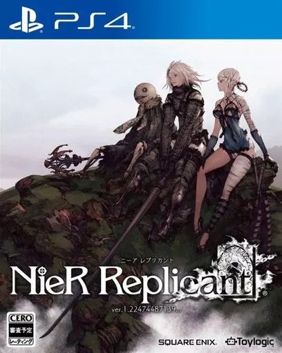 ニーア レプリカント ver.1.22474487139…   プレイステーション４ ゲームソフト SONY Playstation4 【中古】