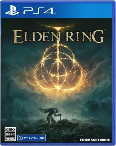 ELDEN RING (エルデンリング)   プレイステーション4 ゲームソフト SONY Playstation4 【中古】
