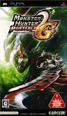 モンスターハンターポータブル2ndG  PSP ゲームソフト SONY プレイステーションポータブル 【中古】