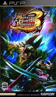 モンスターハンターポータブル 3rd  PSP ゲームソフト SONY プレイステーションポータブル 【中古】