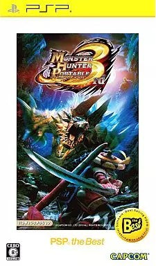 モンスターハンターポータブル3rd[Best版]  PSP ゲームソフト SONY プレイステーションポータブル 【中古】