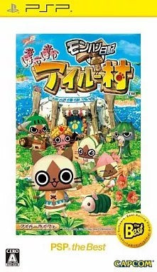 モンハン日記 ぽかぽかアイルー村[Best版]  PSP ゲームソフト SONY プレイステーションポータブル 【中古】