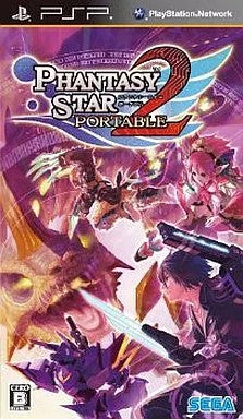 ファンタシースターポータブル2  PSP ゲームソフト SONY プレイステーションポータブル 【中古】