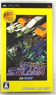 スターソルジャー [ベスト版]  PSP ゲームソフト SONY プレイステーションポータブル 【中古】