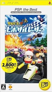 サルゲッチュ ピポサルレーサー [ベスト版]  PSP ゲームソフト SONY プレイステーションポータブル 【中古】