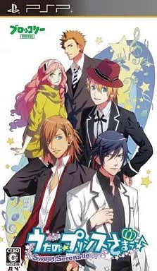 うたの☆プリンスさまっ♪-Sweet Serenade-  PSP ゲームソフト SONY プレイステーションポータブル 【中古】
