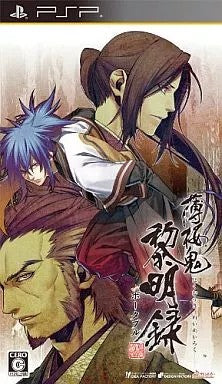 薄桜鬼～黎明録～ ポータブル  PSP ゲームソフト SONY プレイステーションポータブル 【中古】