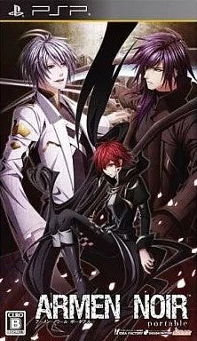 アーメン・ノワール ポータブル  PSP ゲームソフト SONY プレイステーションポータブル 【中古】