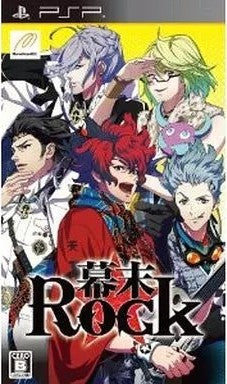 幕末Rock  PSP ゲームソフト SONY プレイステーションポータブル 【中古】