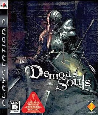 Demon’s Souls (デモンズソウル)  PS3 ゲームソフト SONY プレイステーションポータブル 【中古】