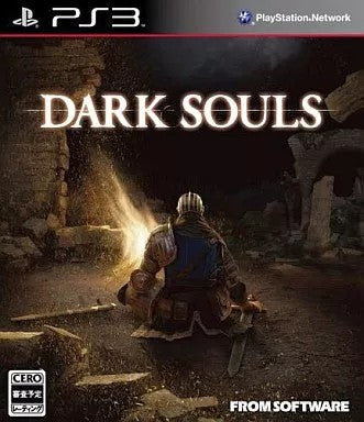 DARK SOULS ダークソウル  PS3 ゲームソフト SONY プレイステーションポータブル 【中古】