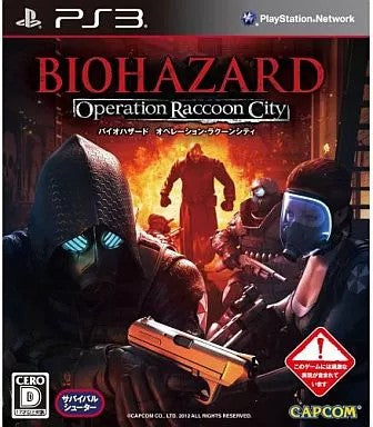 バイオハザード オペレーション・ラクーンシティ  PS3 ゲームソフト SONY プレイステーションポータブル 【中古】