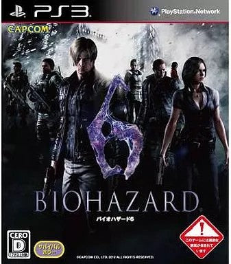 バイオハザード6  PS3 ゲームソフト SONY プレイステーションポータブル 【中古】