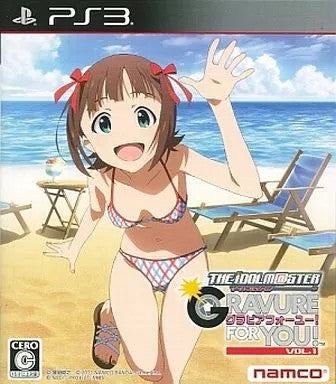 アイドルマスター グラビアフォーユー! VOL.1  PS3 ゲームソフト SONY プレイステーションポータブル 【中古】