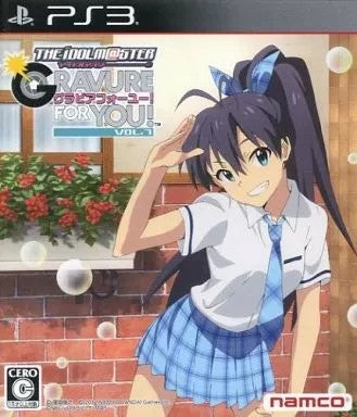 アイドルマスター グラビアフォーユー! VOL.7  PS3 ゲームソフト SONY プレイステーションポータブル 【中古】