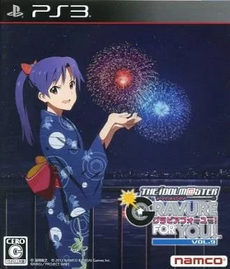 アイドルマスター グラビアフォーユー! VOL.9  PS3 ゲームソフト SONY プレイステーションポータブル 【中古】