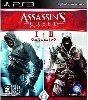 アサシン クリードI+II ウェルカムパック  PS3 ゲームソフト SONY プレイステーションポータブル 【中古】