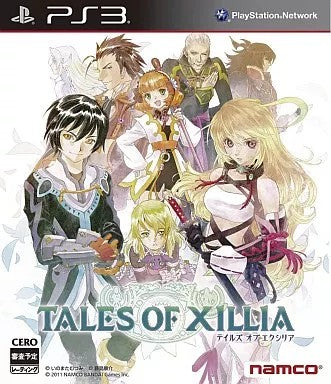 テイルズ・オブ・エクシリア  PS3 ゲームソフト SONY プレイステーションポータブル 【中古】