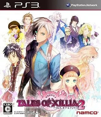 テイルズ・オブ・エクシリア2  PS3 ゲームソフト SONY プレイステーションポータブル 【中古】
