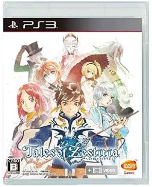 テイルズ・オブ・ゼスティリア  PS3 ゲームソフト SONY プレイステーションポータブル 【中古】