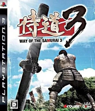 侍道3  PS3 ゲームソフト SONY プレイステーションポータブル 【中古】