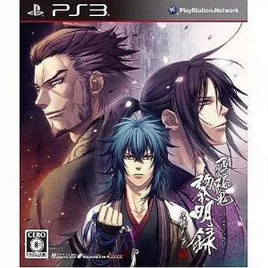 薄桜鬼 黎明録 名残り草  PS3 ゲームソフト SONY プレイステーションポータブル 【中古】