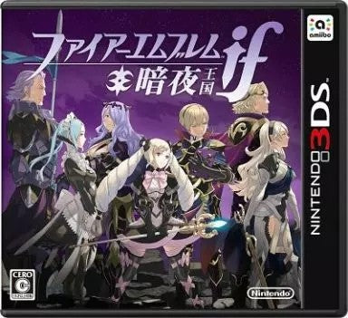 ファイアーエムブレムif 暗夜王国  Nintendo 3DS ゲームソフト 任天堂 ニンテンドー 【中古】
