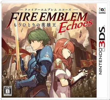 ファイアーエムブレム Echoes もうひとりの英雄王  Nintendo 3DS ゲームソフト 任天堂 ニンテンドー 【中古】