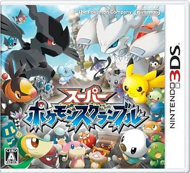 スーパーポケモンスクランブル  Nintendo 3DS ゲームソフト 任天堂 ニンテンドー 【中古】