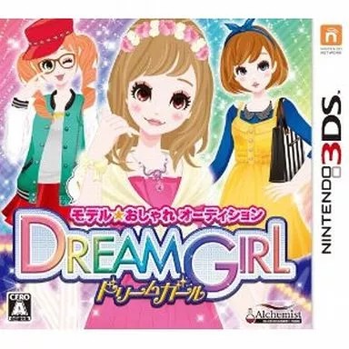 モデル☆おしゃれオーディション ドリームガール  Nintendo 3DS ゲームソフト 任天堂 ニンテンドー 【中古】