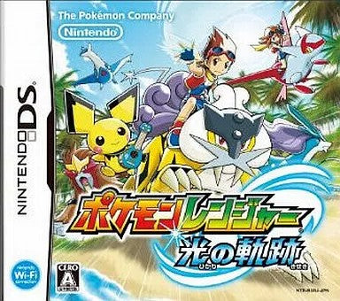 イナズマイレブン  Nintendo DS ゲームソフト 任天堂 ニンテンドー 【中古】