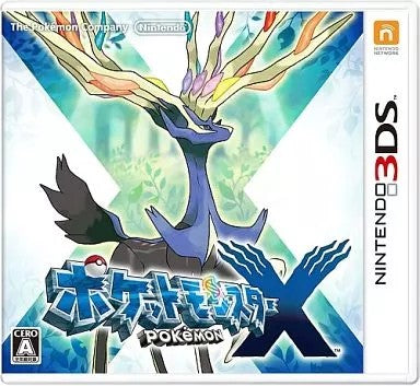 ポケットモンスター X  Nintendo 3DS ゲームソフト 任天堂 ニンテンドー 【中古】