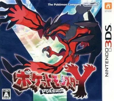 ポケットモンスター Y  Nintendo 3DS ゲームソフト 任天堂 ニンテンドー 【中古】