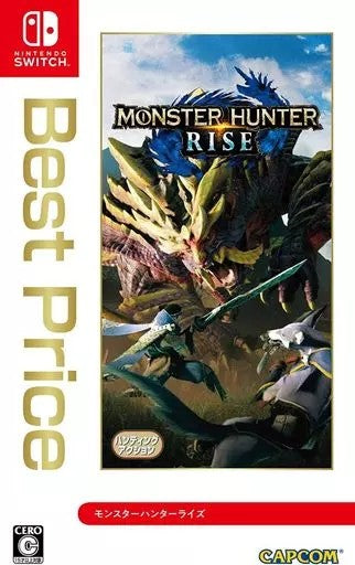 モンスターハンターライズ Best Price  Nintendo Switch ゲームソフト 任天堂 ニンテンドー 【中古】