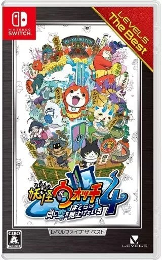 妖怪ウォッチ4 ぼくらは同じ空を見上げている レベルファイブ ザ ベスト  Nintendo Switch ゲームソフト 任天堂 ニンテンドー 【中古】
