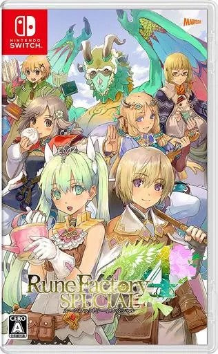 ルーンファクトリー4スペシャル  Nintendo Switch ゲームソフト 任天堂 ニンテンドー 【中古】