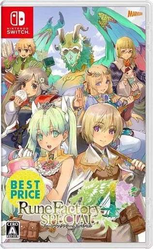 ルーンファクトリー4スペシャル BEST PRICE  Nintendo Switch ゲームソフト 任天堂 ニンテンドー 【中古】