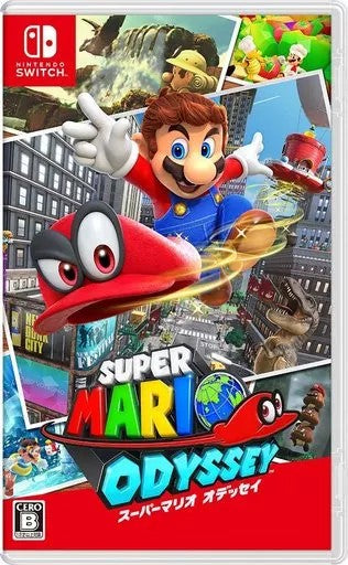 スーパーマリオ オデッセイ  Nintendo Switch ゲームソフト 任天堂 ニンテンドー 【中古】