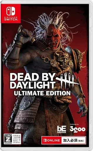 デッドバイデイライト アルティメットエディション  [公式日本版]   Nintendo Switch ゲームソフト 任天堂 ニンテンドー 【中古】